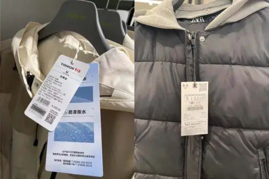 Clothies with hang tags