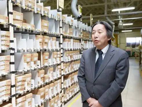 Invertor of QR Code - Masahiro Hara