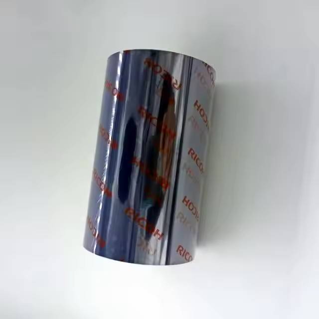 Ricoh thermal transfer ribbon B210A